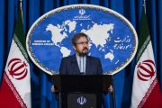 واکنش وزارت خارجه به بیانیه آمریکا در مورد قصاص «ثلاث»