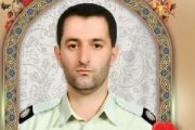 تشییع پیکر مامور انتظامی که با ضربات چاقوی ارباب رجوع شهید شد