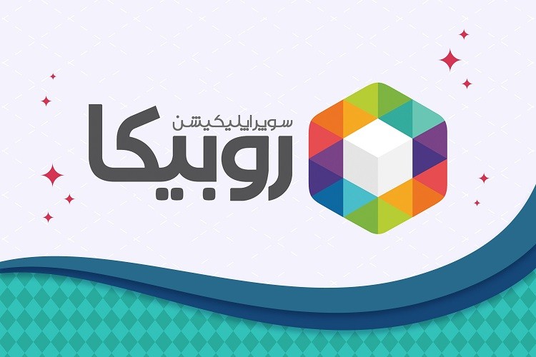 روش غیر اخلاقی و غیرقانونی یک اپلیکیشن داخلی برای جذب مخاطب/ اعلام شکایت چهره های مشهور از روبیکا برای ساخت صفحات جعلی