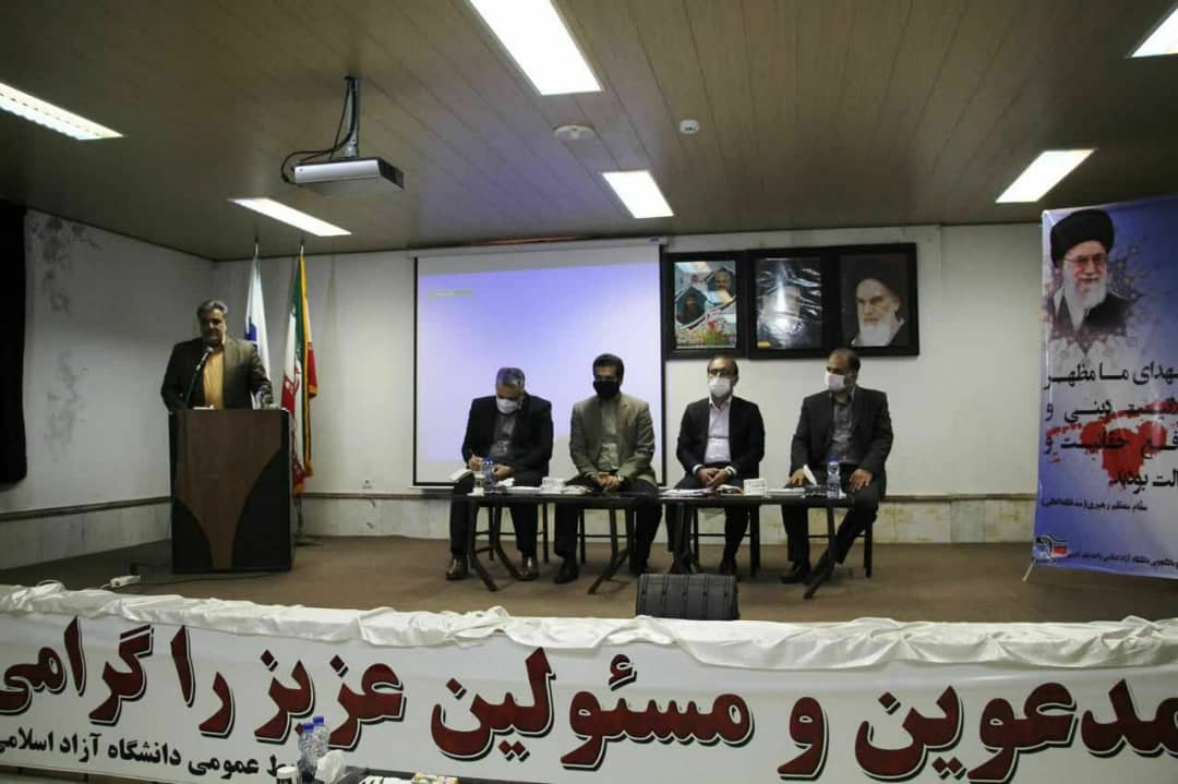 جلوگیری از اعمال‌نظر و سلایق شخصی در سند تحول و تعالی
