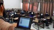 برگزاری کلاس‌های حضوری دانشگاه‌ها از ترم بهمن