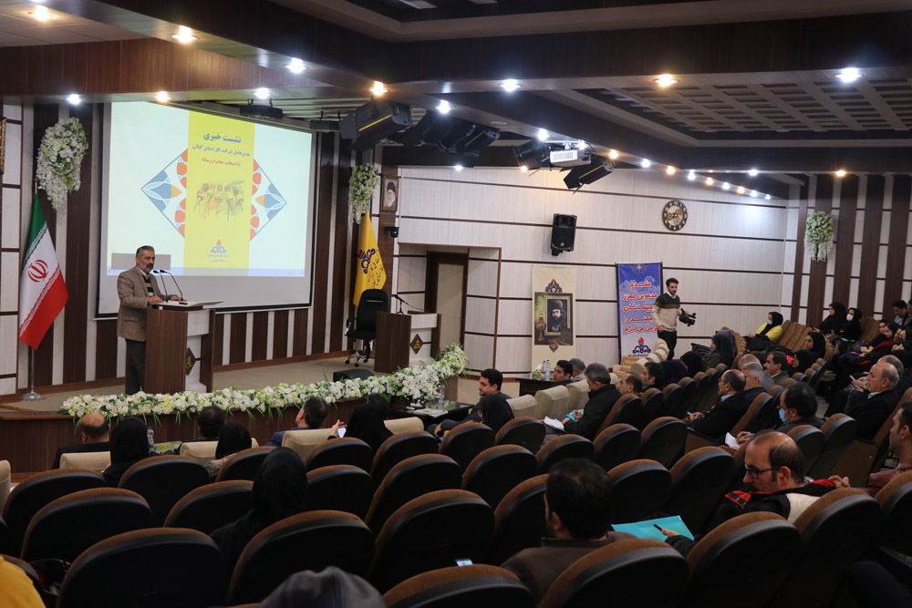 پایداری جریان گاز در گرو مصرف بهینه است