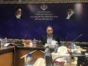 توسعه سرمایه گذاری در بخش تولید ،گامی در جهت توسعه صنعت است