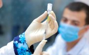 شرط تزریق رایگان واکسن آنفلوآنزا اعلام شد