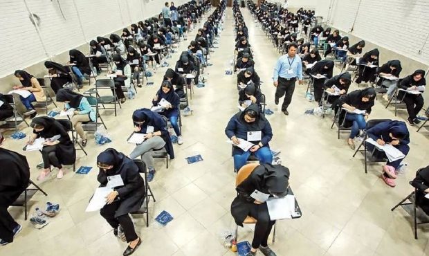 علوم تجربی ، محبوب ترین گروه در میان کنکورهای گیلان علوم تجربی ، محبوب ترین گروه در میان کنکورهای گیلان