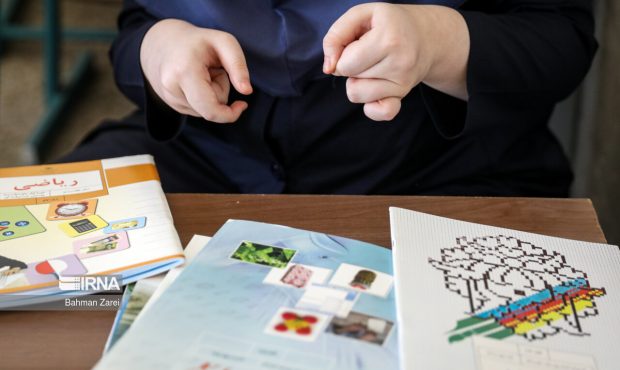 نوبت‌گیری سنجش بدو ورود به دبستان تمدید شد