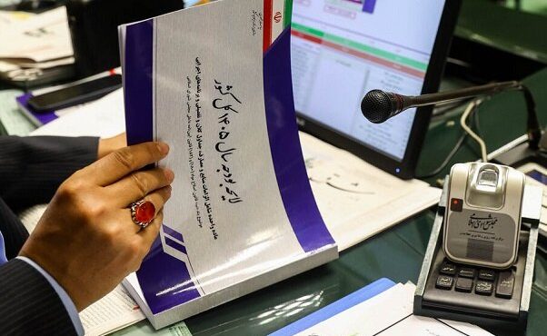 اعلام بودجه فرهنگ و هنر در سال ۱۴۰۵