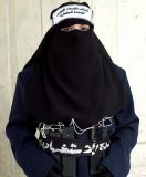 زن داعشی در مرز بازرگان دستگیر شد
