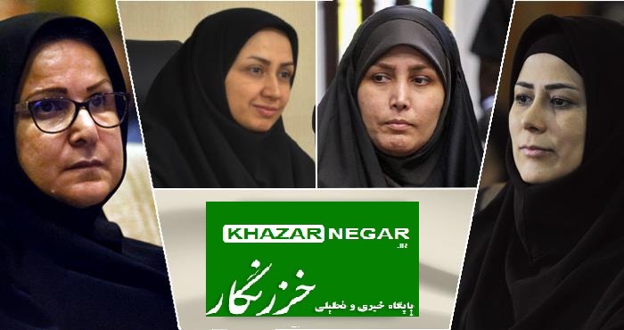 همه زنانی که در گیلان پا جای پای مردان گذاشتند
