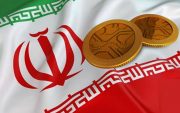ارز مجازی ایرانی رونمایی می‌شود