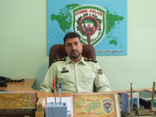 48 درصد بزهکاران اینترنتی در گیلان تحصیلات عالی دارند