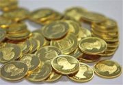 سکه در دهه ۹۰ چند هزار درصد رشد کرد؟