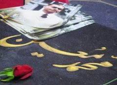 گزارش تصویری مراسم بزرگداشت دکتر محمد معین