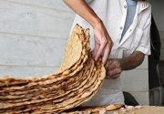 تبعات منفی سهمیه‌بندی آرد برای نانوایی های آزاد‌پز گیلان