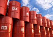 آمریکا: معافیت خرید نفت از ایران تمدید نمی‌شود