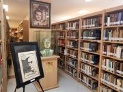 کتابخانه شخصی دکتر محمد معین به دانشگاه گیلان اهداء شد