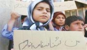 حدود ۴۸هزار کودک در ایران بدون شناسنامه زندگی می کنند