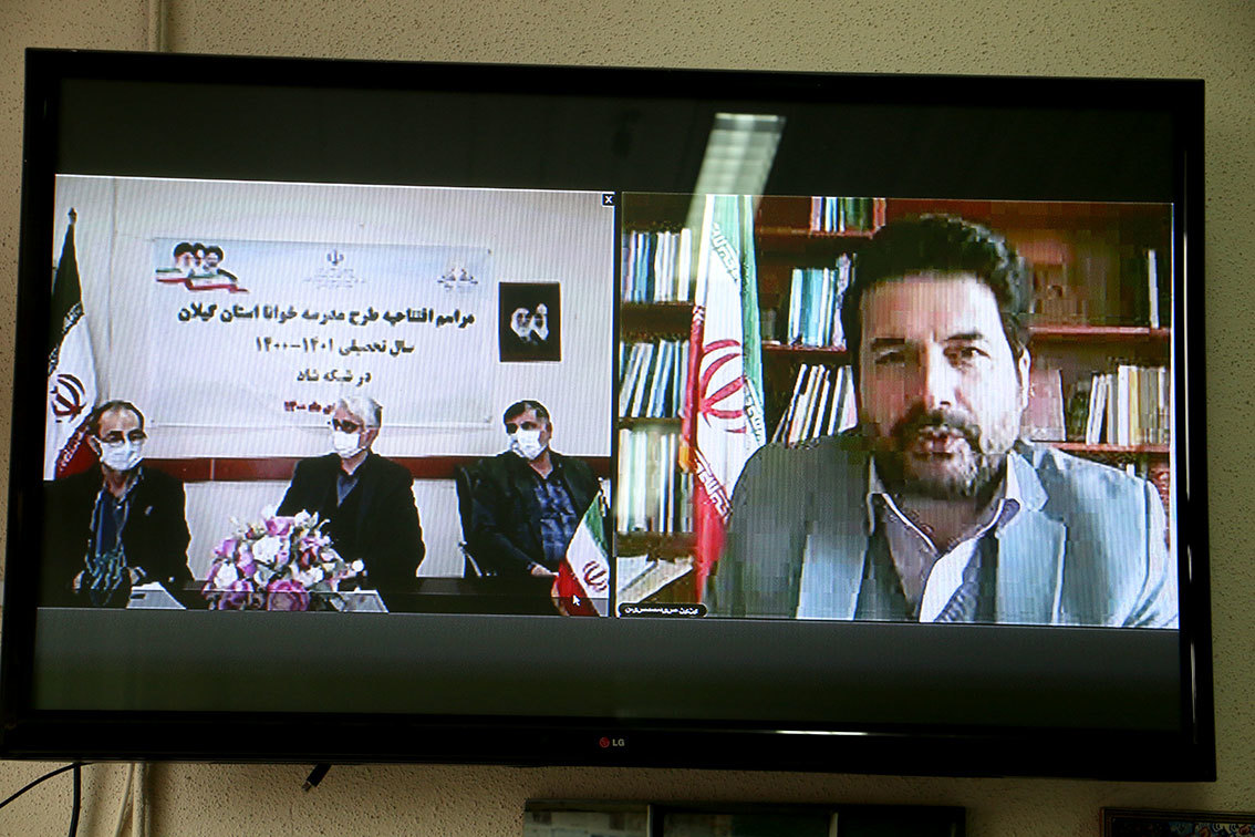 ارتقاء مهارت های زندگی دانش آموزان؛ مهم ترین مولفه «طرح خوانا» ارتقاء مهارت های زندگی دانش آموزان؛ مهم ترین مولفه «طرح خوانا»