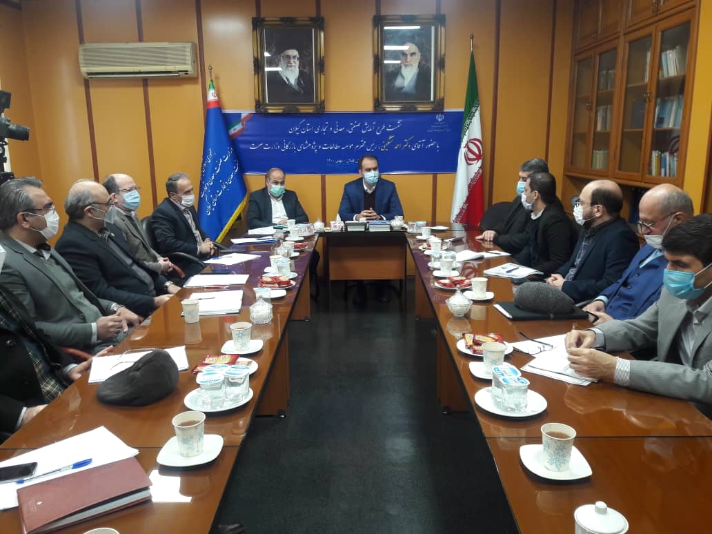طرح آمایش صنعتی ، معدنی و تجاری در ۲۸ استان نهایی شد