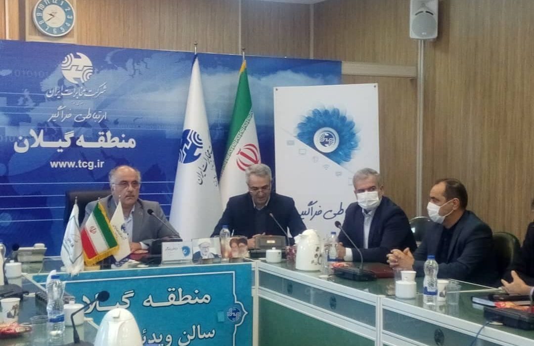 مدیر جدید مخابرات منطقه گیلان منصوب شد