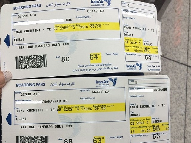 بلیت هواپیما با اجرای قانون ارزش افزوده گران شد