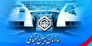 پرداخت بیش از 42 میلیارد غرامت ایام بیماری و کمک هزینه بارداری به بیمه شدگان گیلان