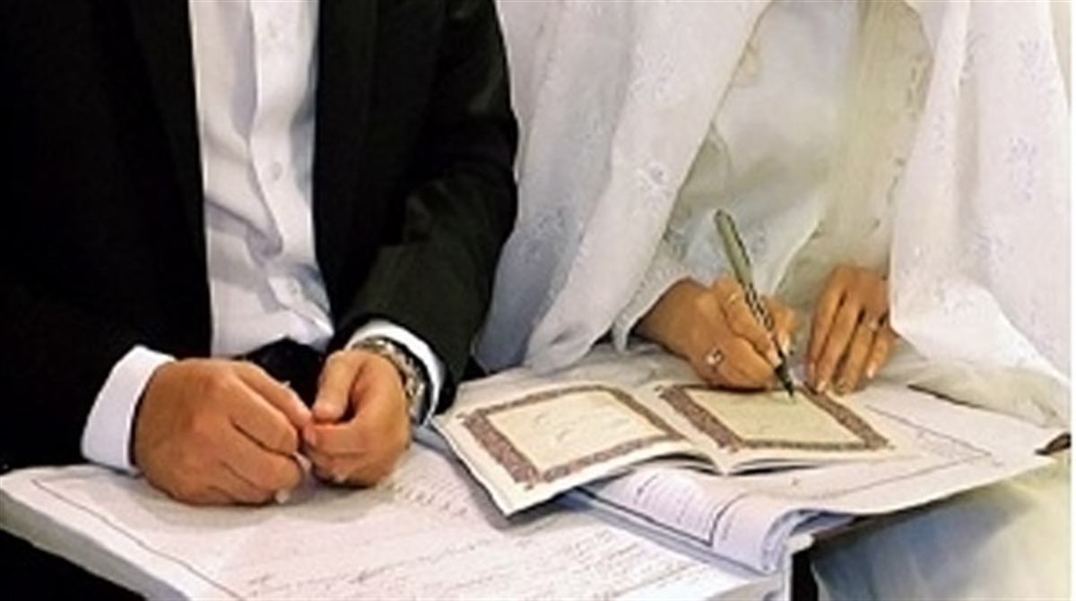 ازدواج و طلاق هم الکترونیکی شد