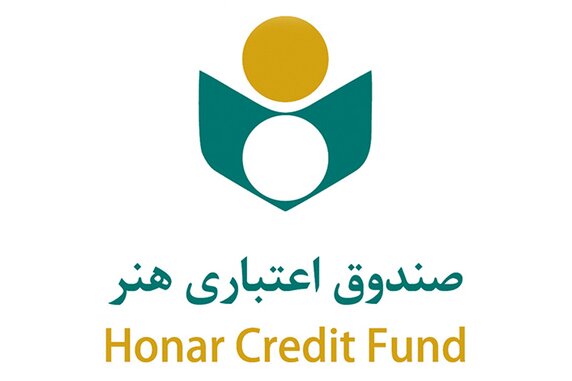 معرفی بیش از دو هزار اهل قلم به صندوق اعتباری هنر