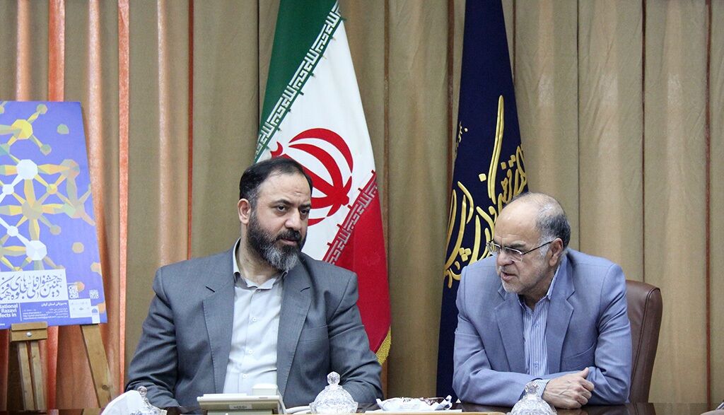 پیوندهای بومی و محلی در تولید محتوا برای جشنواره امام رضا(ع) مورد توجه باشد پیوندهای بومی و محلی در تولید محتوا برای جشنواره امام رضا(ع) مورد توجه باشد