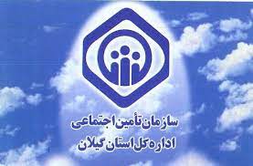 پرداخت ماهیانه ۱۲۰۰ میلیارد تومان مستمری