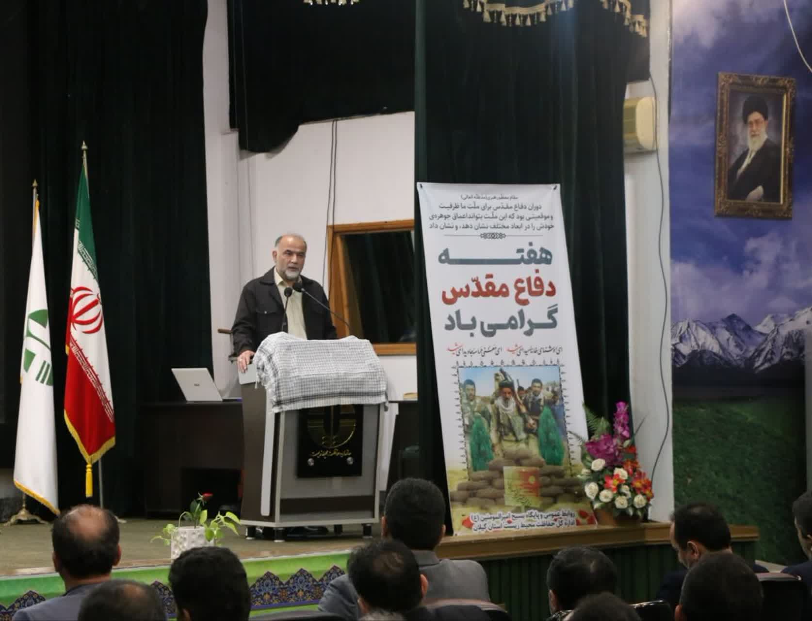 جهاد و ولایت پذیری از پایه های اصلی دوران دفاع مقدس بود