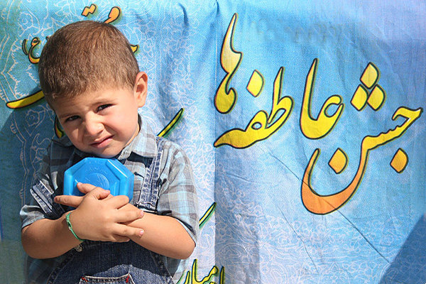 آغاز پویش جشن عاطفه‌ها در گیلان