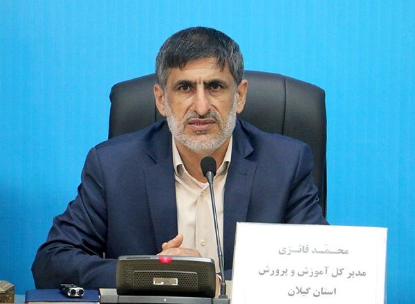 سنجش افزون بر۳۰ هزار نوآموز بدو ورود به دبستان در گیلان سنجش افزون بر۳۰ هزار نوآموز بدو ورود به دبستان در گیلان