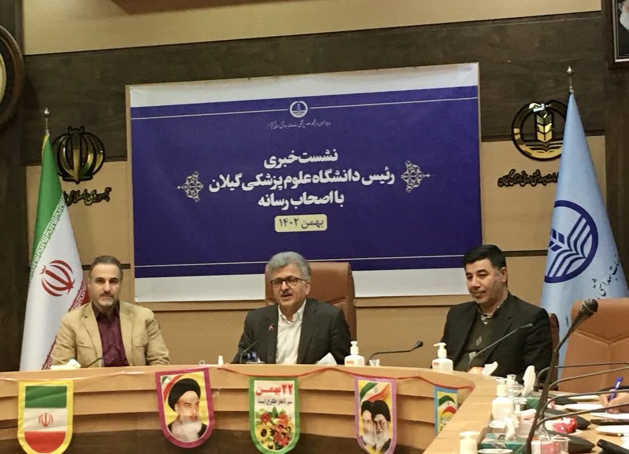 ۱۱۸ پروژه بهداشتی، درمانی ارمغان دولت سیزدهم در گیلان