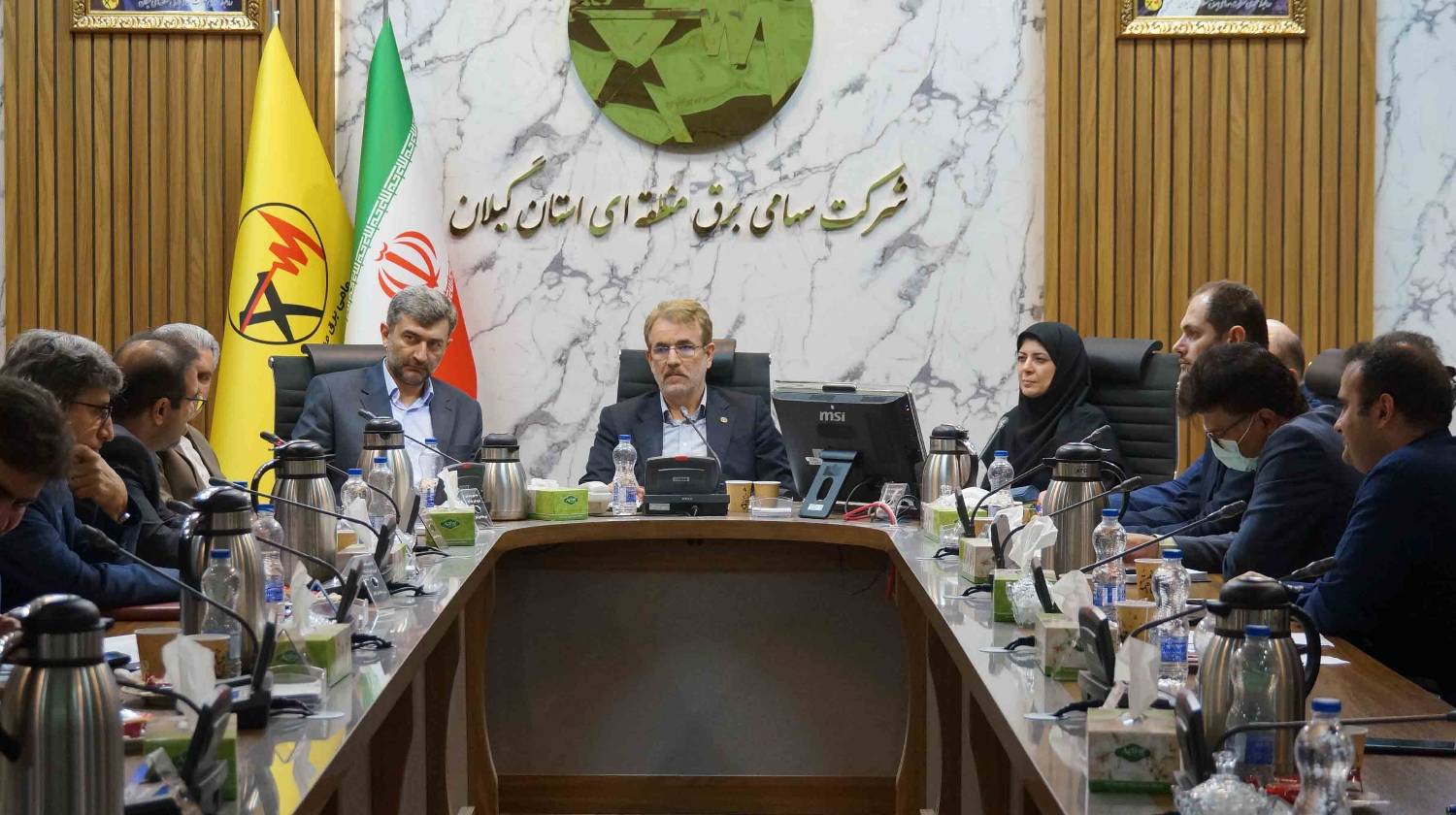 مدیریت بهینه از منابع موجود ؛ گام اساسی در مسیر خدمت رسانی