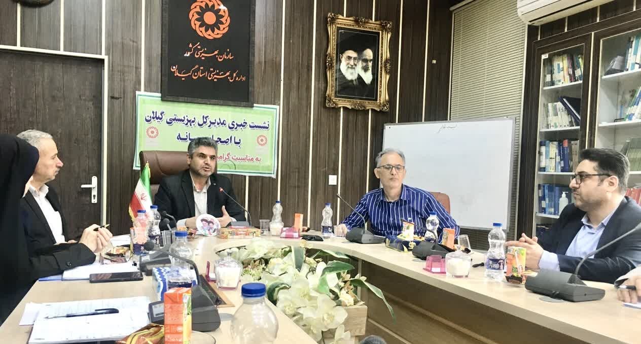 خانواده میزبان ؛ اینبار در گیلان اجرایی می شود خانواده میزبان ؛ اینبار در گیلان اجرایی می شود