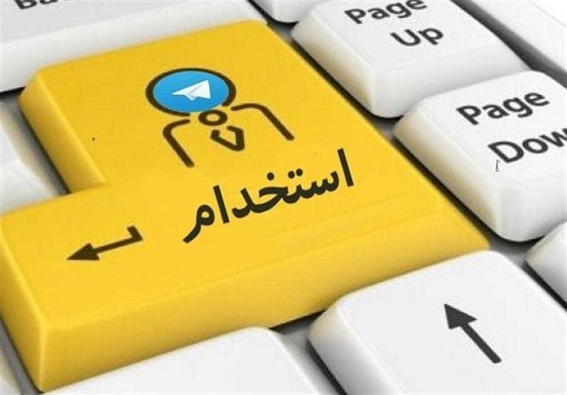 اولین آزمون استخدامی ۱۴۰۴، خردادماه برگزار می‌شود