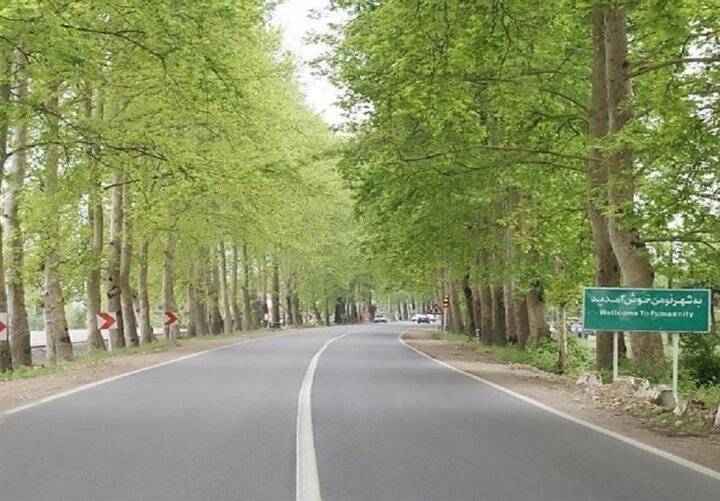 ضرب الاجل دادستان فومن به رئیس راهداری برای نگهداری تونل سبز