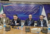 سرپرست شرکت شهرک های صنعتی گیلان منصوب شد