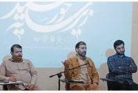 برگزاری جشن های زیر سایه خورشید در ۱۷ شهرستان گیلان