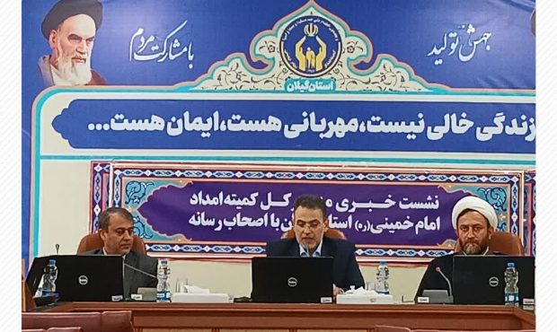 خبرنگاران مجاهدین عرصه خیر و احسانند