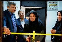 مرکز رشد و نوآوری شرکت توزیع برق گیلان افتتاح شد مرکز رشد و نوآوری شرکت توزیع برق گیلان افتتاح شد