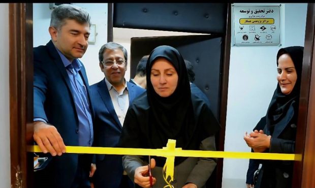مرکز رشد و نوآوری شرکت توزیع برق گیلان افتتاح شد مرکز رشد و نوآوری شرکت توزیع برق گیلان افتتاح شد