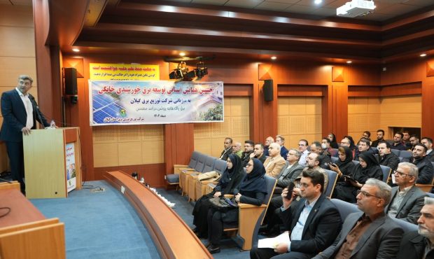 هر خانه می‌تواند یک نیروگاه کوچک خورشیدی باشد
