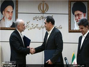 تفاهم نامه احداث مرکز درمان سرطان به امضا رسید تفاهم نامه احداث مرکز درمان سرطان به امضا رسید