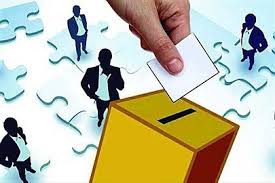 برگزاری رفراندوم در خصوص مذاکره ایران با آمریکا برگزاری رفراندوم در خصوص مذاکره ایران با آمریکا