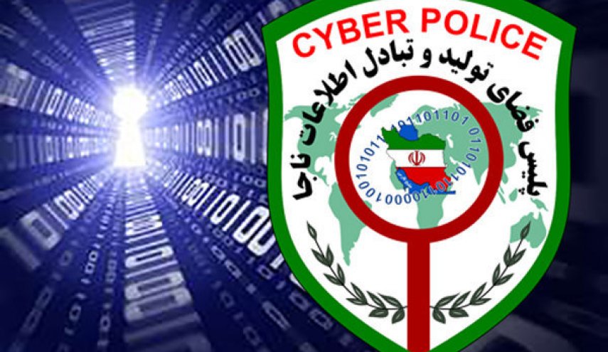 اطلاعات کارت بانکی خود را به دیگران ندهید/ نسبت به سایت های جعلی هشیار باشید
